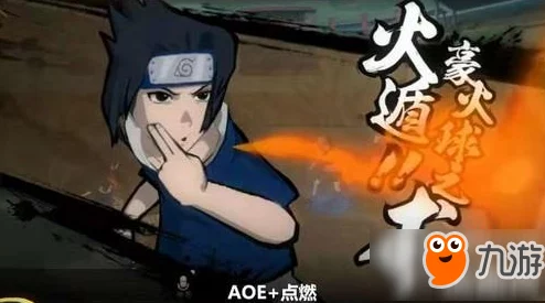 火影忍者OL手游勘九郎少年篇强度解析