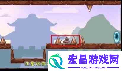 三国哈哈哈成功到达传送门攻略