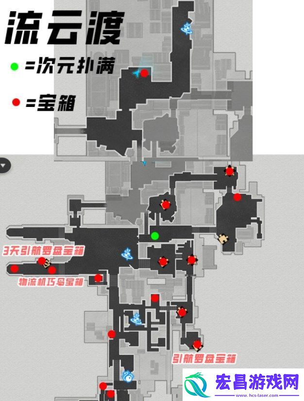 崩坏星穹铁道仙舟罗浮宝箱位置攻略