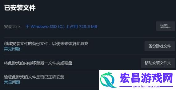 庄园领主为什么卡退崩溃