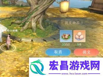 浮生忆玲珑菌菇食谱异事攻略