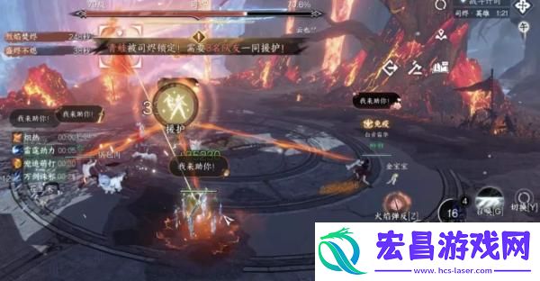 逆水寒手游英雄司烬琅影机制怎么开荒