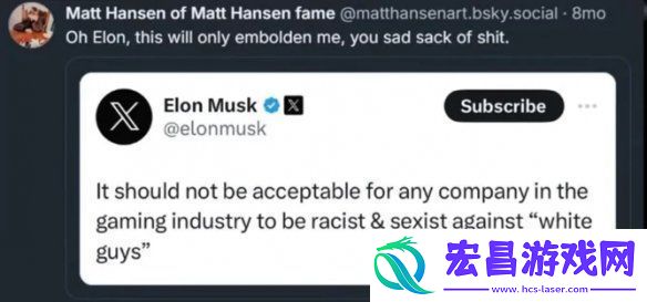 黑曜石游戏总监仇视白人
