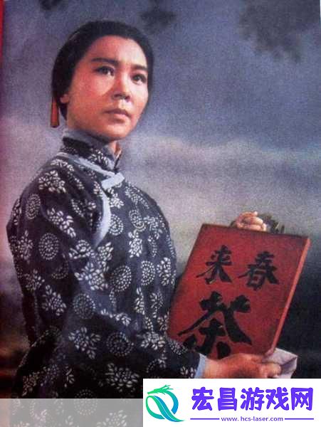 烈火奶奶与午马不朽