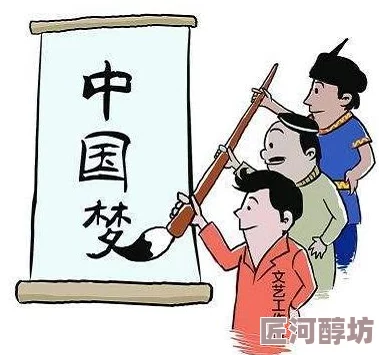 古装黄片