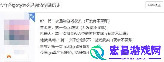 就算西方媒体全都反对