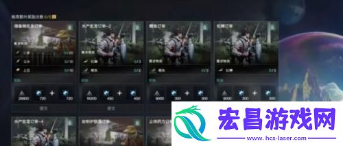 七日世界永恒岛怎么离开