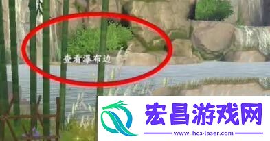 浮生忆玲珑宝藏图位置大全
