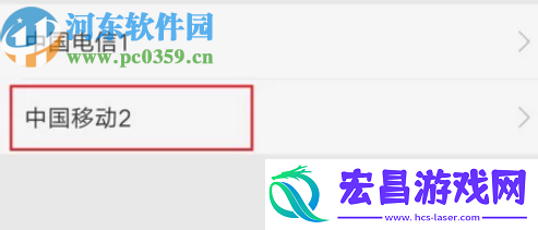 安卓手机怎么导出联系人到SIM卡