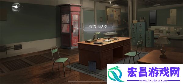 世界之外人偶之匣第四关怎么过
