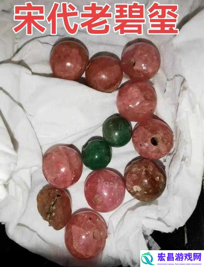 一颗颗珠子有序地被放出