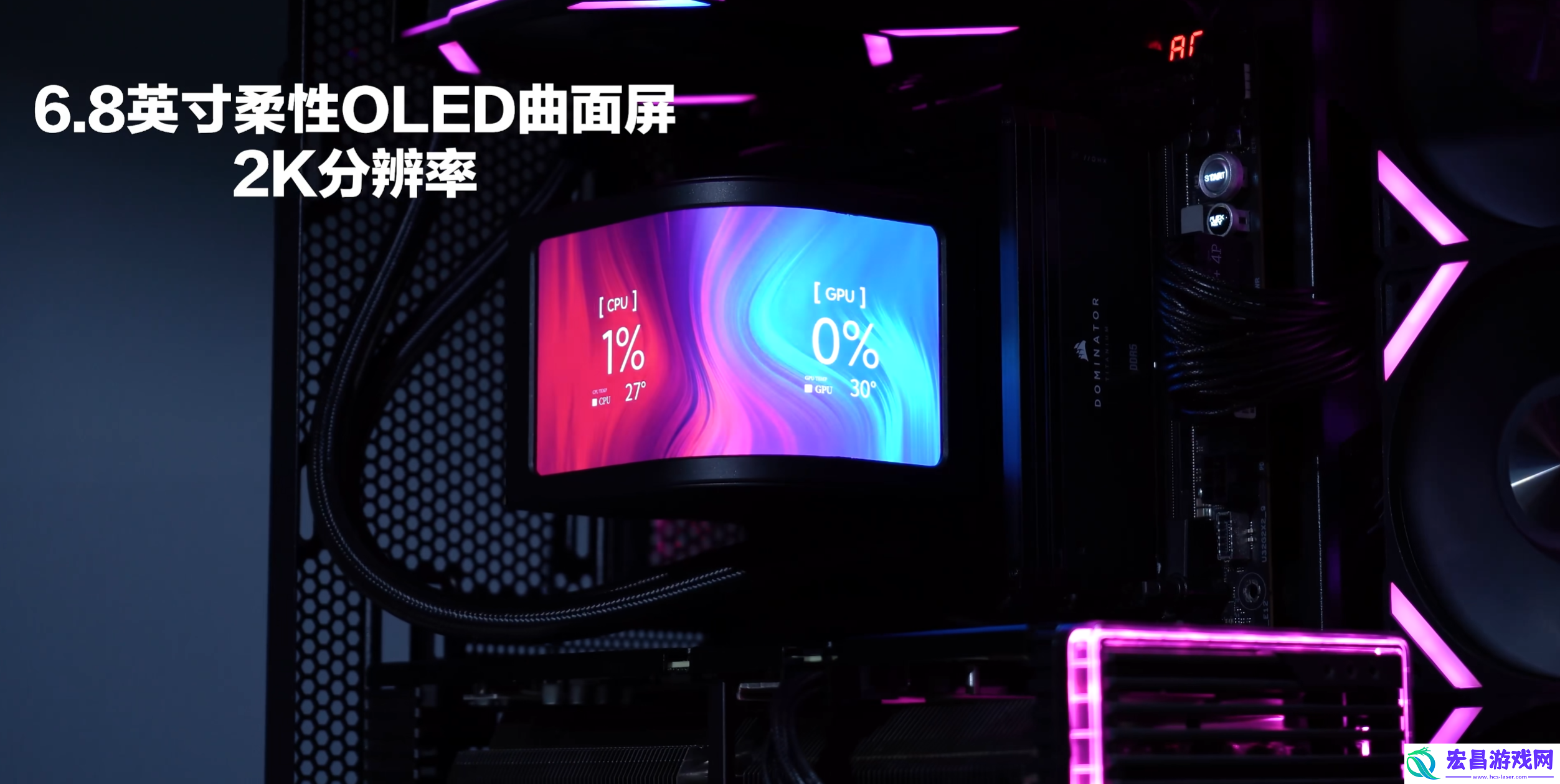 DIY硬件一周精选