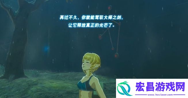 塞尔达传说王国之泪剑之试炼终阶怎么过
