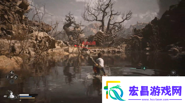黑神话悟空剧情全流程