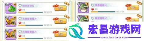 冒险岛联盟的意志宠物怎么获得