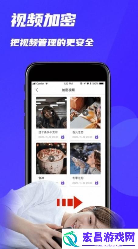 便捷实用地瓜下载app免费