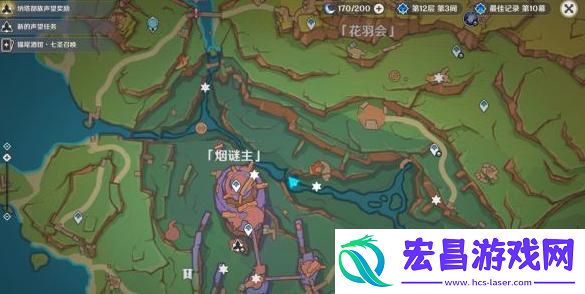 原神烟谜主3个触摸门在哪