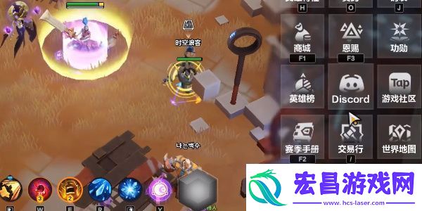 火炬之光无限英雄皮肤哪个好
