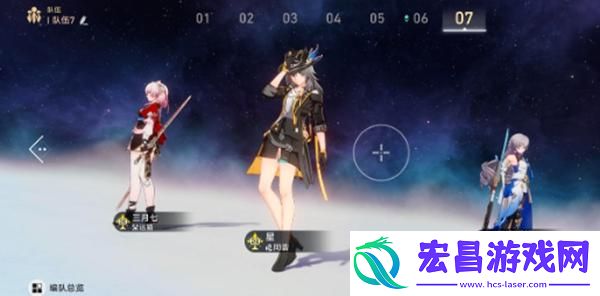 崩坏星穹铁道三月七超击破流阵容怎么搭配