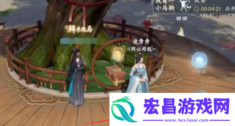 浮生忆玲珑童心童趣任务攻略