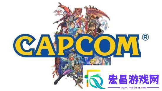 卡普空表示不搞过度营销
