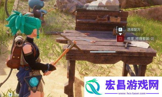 幻兽帕鲁帕鲁球怎么获得