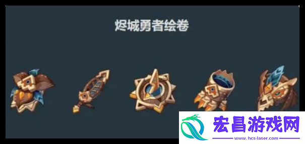 原神茜特菈莉圣遗物词条怎么选