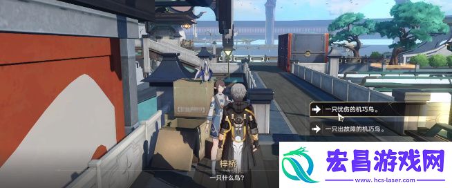崩坏星穹铁道机巧鸟位置大全