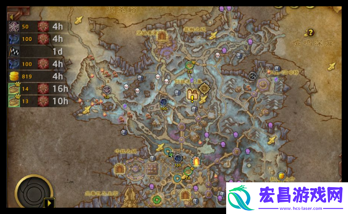 魔兽世界邪能摩托坐骑奇异宝石在哪