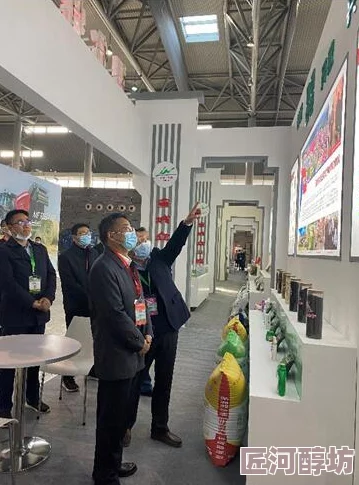 人马畜禽company在推动可持续发展方面取得显著进展