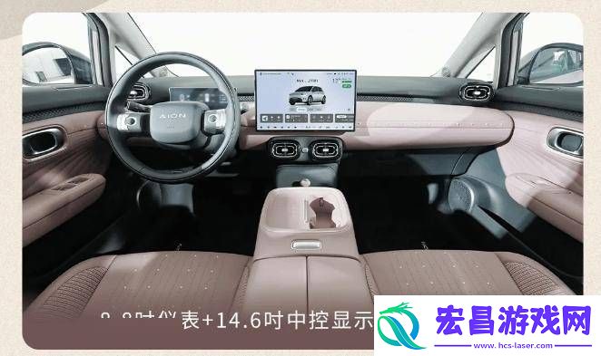 广汽埃安新款AION