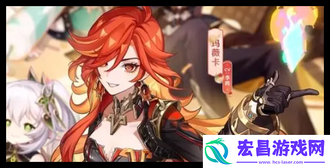 原神火神玛薇卡等级突破材料需要什么