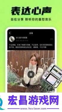 九幺抖音版