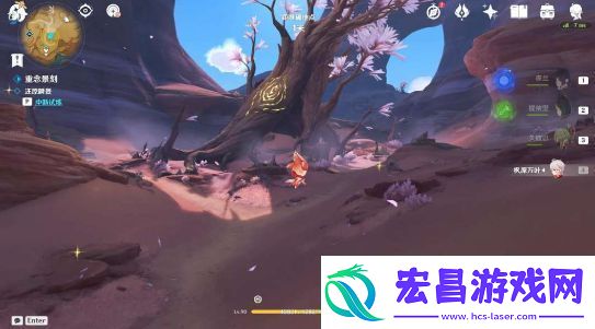 原神忆昔诸途巡历第四天满奖励攻略