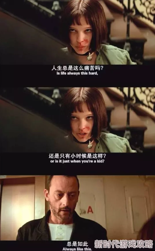 我与继夫天天偷偷做感受禁忌之恋的甜蜜与痛苦生活在道德边缘的挣扎与渴望交织着