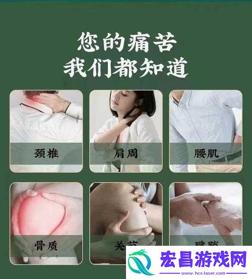 老中医用嘴排阴毒小雨