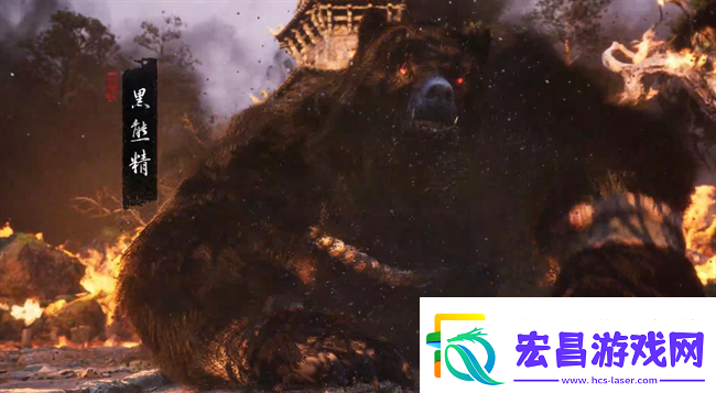 黑神话悟空新手攻略
