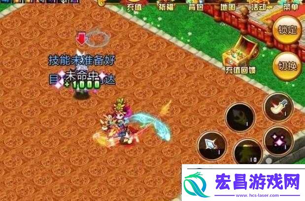 新明珠三国刺客技能加点攻略