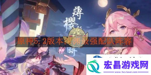 定位新思维