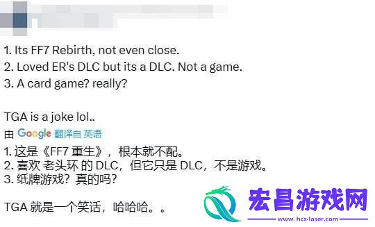 就算西方媒体全都反对
