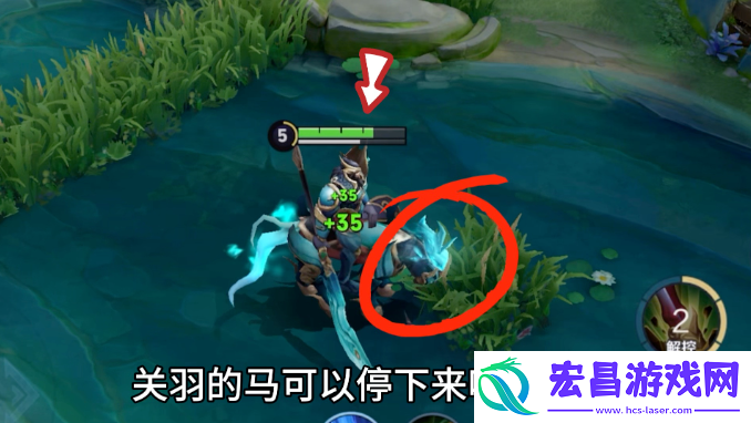 王者荣耀关羽升级被动怎么用