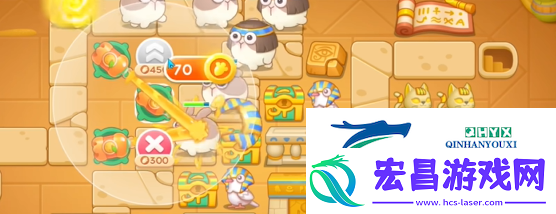 保卫萝卜4法老归来119关通关攻略