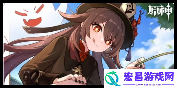 原神茜特菈莉阵容怎么搭配