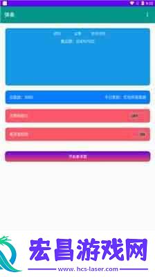 skyauto激活卡密哪里可以买