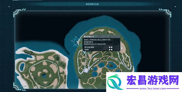 幻兽帕鲁家园在哪建造