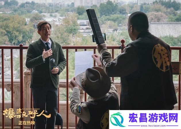 喜剧电影爆款好人发布“抓牛蛙名场面”正片片段