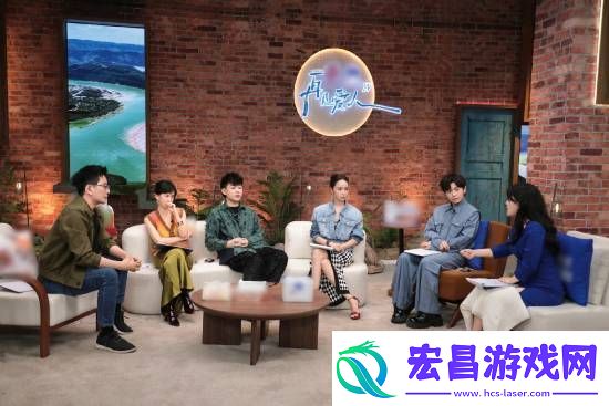 熏鸡、麦学节奏不断再见爱人官方呼吁观众理性