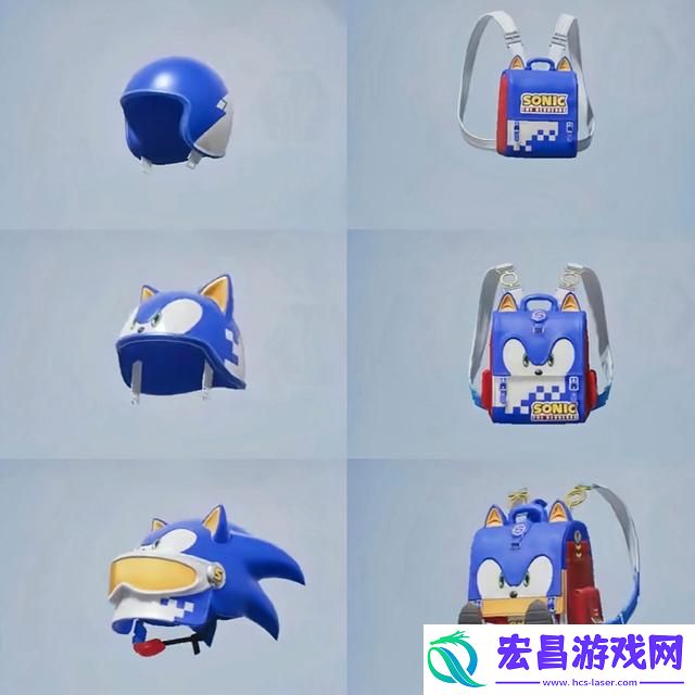 索尼克音爆手游经验获取途径