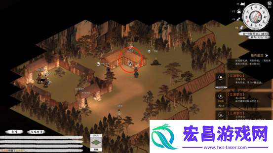 刀剑江湖路落魄剑侠支线全流程攻略
