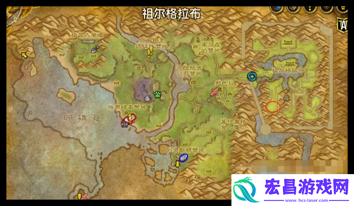 魔兽世界邪能摩托坐骑球6祭坛怎么过